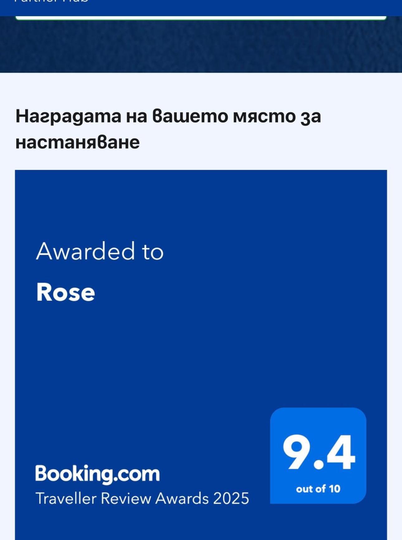Appartamento Rose Karlovo Esterno foto